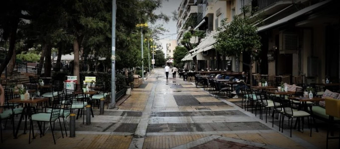 «Παγωμένο» το άνοιγμα της εστίασης: Λίγοι πελάτες - Δεν υπάρχει χρήμα στους πολίτες - Μόνο τα... περίπτερα δουλεύουν